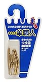 WAKI あなたも傘職人 つゆ先 しずく型 ゴールド US-005