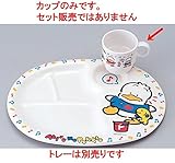 幕の内弁当 アヒルのペックルマグカップ(200cc) [7.3φ x 9.7 x 6.9cm] 熱硬化性樹脂(メラミンまたはユリア樹脂) (7-438-11) 料亭 旅館 和食器 飲食店 業務用