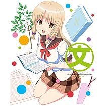 Amazon.co.jp: 人生相談テレビアニメーション 人生 Vol.1 [Blu-ray 