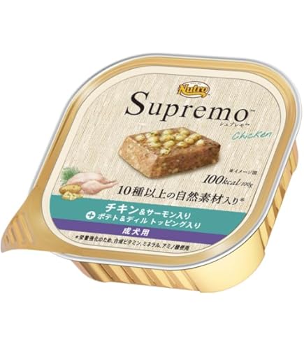 ニュートロ シュプレモ ウェット パテタイプ 成犬用 全犬種用 ドッグフード
