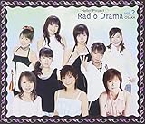 �n���[!�v���W�F�N�g ���W�I�h���}���� Vol.2