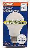 三菱電機 ハロゲン エナジーセーバー 60形 ホワイト JD100V45WPLW