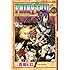 FAIRY TAIL（48）[Kindle版]