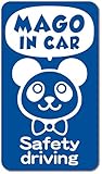 imoninn MAGO in car ステッカー　【マグネットタイプ】　No.46　パンダさん２　（青色）