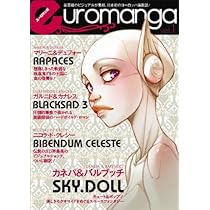 ユーロマンガ | ニコラ・ド・クレシー, カネパ、バルブッチ