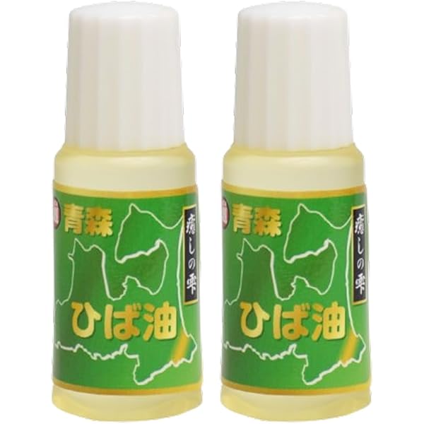 天然青森ひば精油1L×2本/産地直送！青森ひば油/エッセンシャルオイル ☆売れ筋商品！！【国産青森ひば油】の商品ページ｜卸・仕入れ