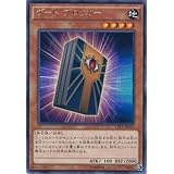 Amazon 遊戯王 風林火山 18tp Jp213 トーナメントパック18 Vol 2 トレカ 通販