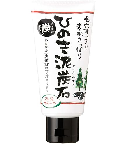 Amazon | リアルベル黒い炭洗顔120g | リアルベル | 洗顔フォーム 通販