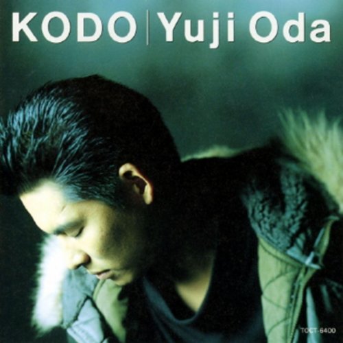 KODO-鼓動- | 織田裕二 | オリコンニュース（ORICON NEWS）