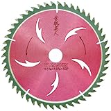 山真製鋸(YAMASHIN) 素肌美人 (超精密切断用) 165mmx50P MAT-SB-165
