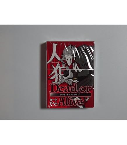 カイジ×人狼 疑心暗鬼編 JINROH Amazon | カイジ×人狼 疑心暗鬼編 JINROH | ボードゲーム | おもちゃ