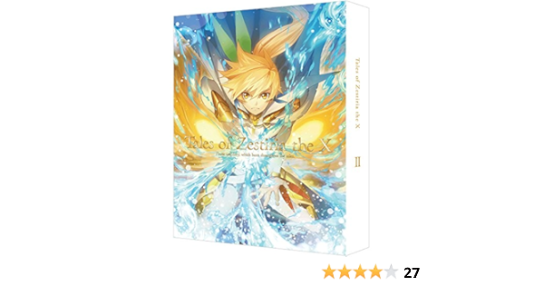 Amazon テイルズ オブ ゼスティリア ザ クロス Blu Ray Box Ii アニメ