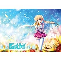 しろくまベルスターズ♪ハッピーホリデーズ! 限定版 Amazon.co.jp: しろくまベルスターズ♪ ハッピーホリデーズ