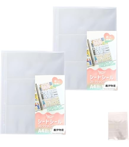 Amazon.co.jp: シートシールコレクションリフィール A4 5枚｜シート