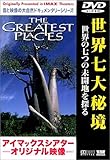 ���E����鋫�`���E�̎��̖��J�n��T��`