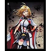 クロスアンジュ 天使と竜の輪舞 第8巻 [Blu-ray]