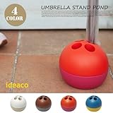 pond Umbrella stand（ポンド アンブレラスタンド） 傘立て ブルー