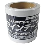 ニッペ ラインテープ 白 100mm×5m