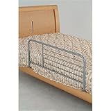 ベットガード スチール 幅89cm×奥行40cm×高さ35cm 【おしゃれインテリアシリーズ】