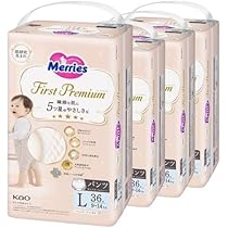 Amazon.co.jp: 【まとめ買い4袋セット】 花王 メリーズ
