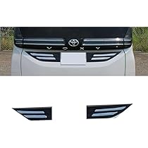 Amazon | KMONDER ヴォクシー90系 ノア90系 パーツ アクセサリー