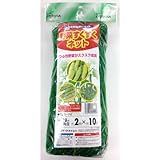 クラーク 野菜すくすくネット 網目10cm角目 線径約1.6mm 2x10m