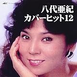 ���㈟�I �J�o�[�q�b�g12