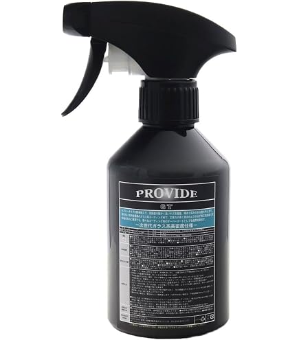 Amazon.co.jp: プロヴァイド PROVIDE 黒ずみスケール除去剤 PVD-A06
