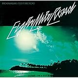 �G�C�g�E�}�C���E���[�h