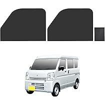 Amazon | セイワ(SEIWA) 車種専用用品 スズキ・エブリイ EVERY (DA17V