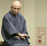 �Í����u��1 �u�������l��v���C���V���[�Y58 �u������v�u��˂̒��q�v