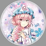 東方project「西行寺 幽々子 7-1」BIG缶バッジ
