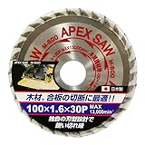APEXSAW 木質建材用100mm30p M-600