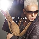 �T�[�`���C�g(���񐶎Y�����)