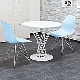 【ダイニングテーブルセット 2人用】洗練されたデザイナーズ ダイニング3点セット ★イームズチェアDSR サイクロンテーブル イサムノグチ 螺旋スチールフレーム リプロダクト テーブル：ホワイト・チェア：ブルー
