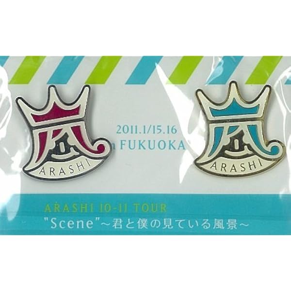 Amazon.co.jp: 嵐 ARASHI 10-11 TOUR 