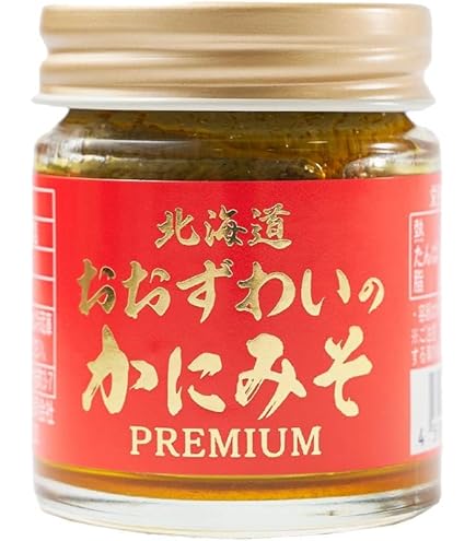Amazon.co.jp: カニ味噌 かにみそ 缶詰 缶 業務用 かにの身入り 100g 3