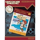 ファミコンミニ 光神話 パルテナの鏡