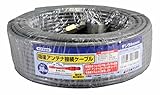日本アンテナ テレビ配線ケーブル 4CFB30N