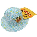 アンパンマン 日よけ帽子 フラップ付き お出かけ ANPANMAN 50cm サックス