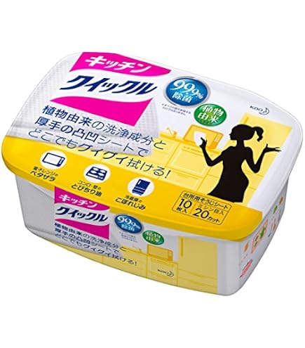 Amazon | 多目的洗剤 HOTARU(ホタル) 衣類・トイレ・部屋・台所・浴室