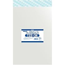 クリスタルパック 透明 OPP袋 クリスタルパック ヘッダー付 H8－13（80