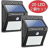 ソーラーライト 人感センサー, TECBOX ガーデンライト 20LED -【改良版】3-in-1 三種類モデル ワイヤレス 壁掛け式 太陽発電ライト - 省エネ 夜間自動点灯 屋外照明 軒先 駐車場