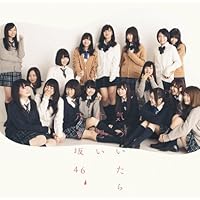 ジコチューで行こう!(TYPE-C) 楽天市場】ジコチューで行こう!(TYPE-C)/乃木坂46[CD+DVD]【返品