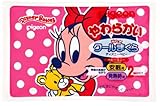Pigeon cool pillow Disney Baby Minnie (japan import) by Disney [並行輸入品]