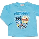 2016年 秋冬 アンパンマン ドキンちゃん ２ショット トレーナー TC裏毛起毛 ANPANMAN サックス◇80cm
