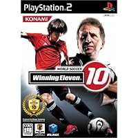 Amazon Co Jp 売れ筋ランキング サッカー の中で最も人気のある商品です