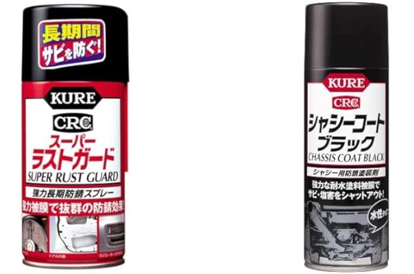 Amazon Co Jp 売れ筋ランキング 車用防錆剤 の中で最も人気のある商品です