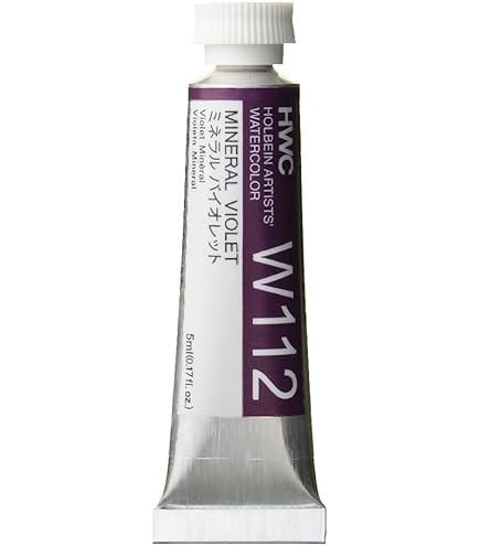 Amazon | ホルベイン 透明水彩絵具 5ml W134 バーント シェンナ