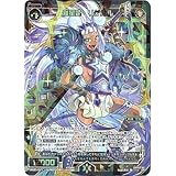 Amazon Co Jp ウィクロス 羅星姫 ミルキィウェイ スーパーレア ネクストセレクター Wx 07 シングルカード ホビー 通販